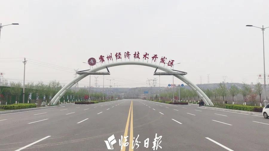 全市开发区建设将迎来大发展!