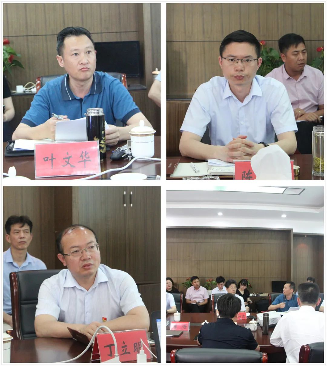 弋阳县召开信江职业学院项目建设推进会!