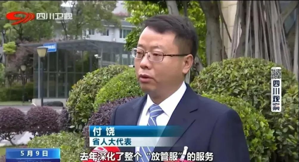 付饶:郎酒连锁渠道销售已超去年同期,未来将狠抓6大方面丨高层视线