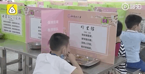 2020大型开学比惨现场：宿舍惊现鸟窝，厕所长出番茄...看完准备返校的同学都崩溃了
