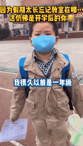 2020大型开学比惨现场：宿舍惊现鸟窝，厕所长出番茄...看完准备返校的同学都崩溃了
