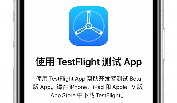 企业应用|测试版_新浪科技_新浪网