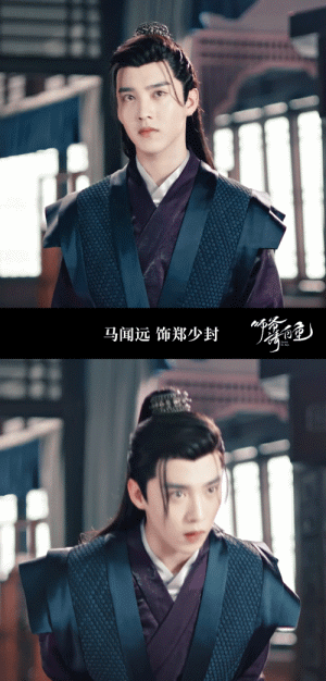 古颜出一新人 忠犬男友马闻远甜撩max|美容针|师爷请自重|大唐荣耀