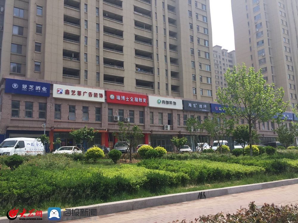 彰显“山海城” 打造户外广告招牌品质时尚之都 青岛市出台户外广告和招牌设置导则