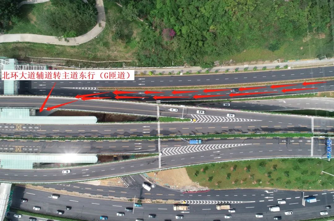 北环立交g匝道(北环大道辅道转主道东行) 看名字表示认不得? emmm.