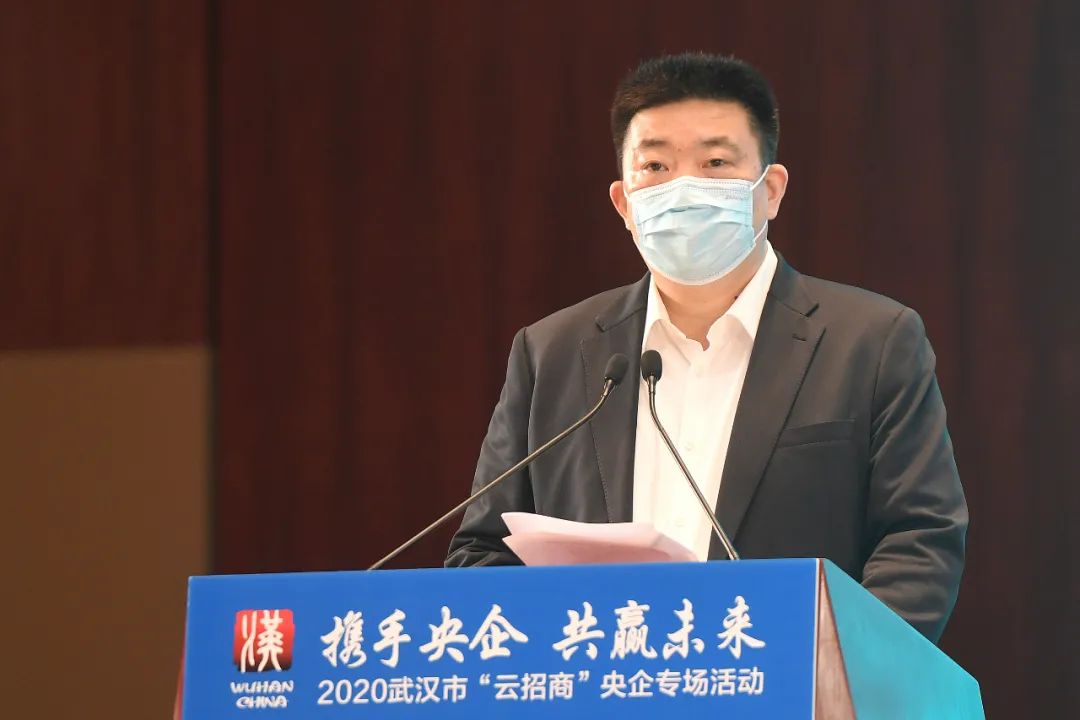 王忠林向央企嘉宾诚挚推介武汉这里是投资兴业的一方热土