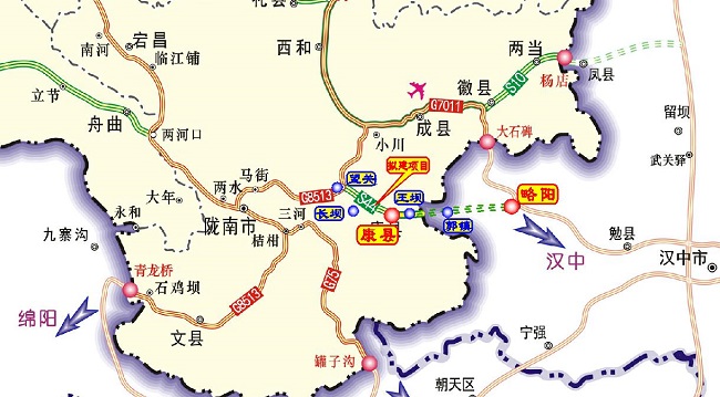 好消息陇南又将建设一条高速公路