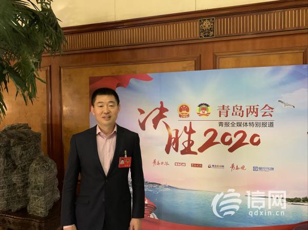 青岛政协委员黄海波:建议在公安机关设立刑事案件管理中心