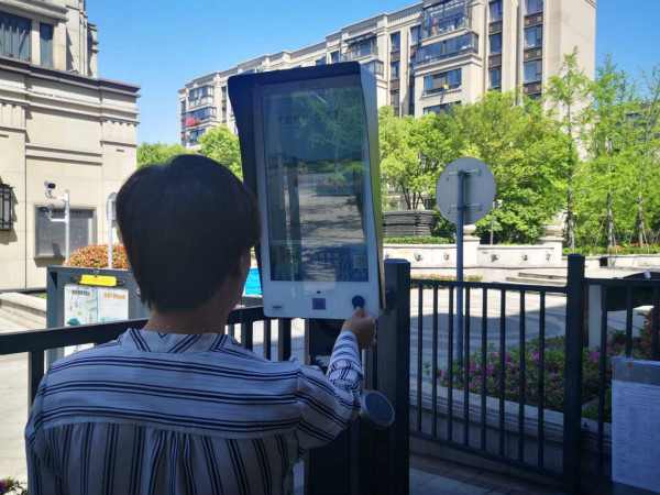 小区门禁迎来智能革命彭浦镇通过智治与自治相结合破解难题