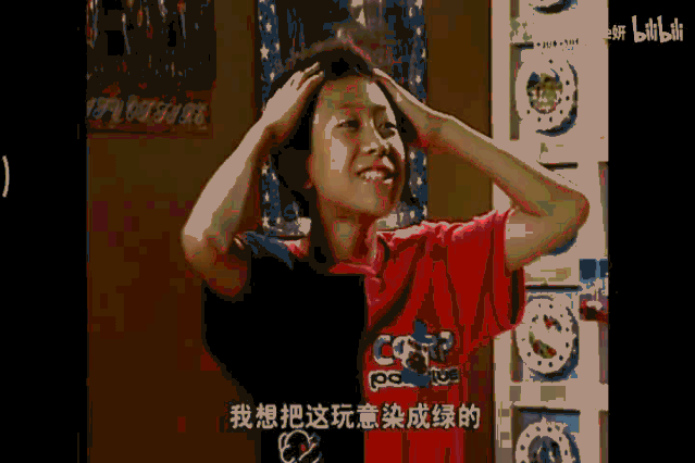 639_426gif 动态图 动图