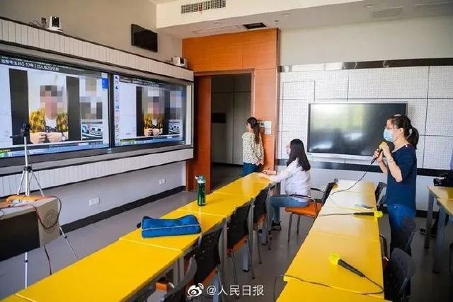 考研“云复试”，是啥体验？休闲区蓝鸢梦想 - Www.slyday.coM