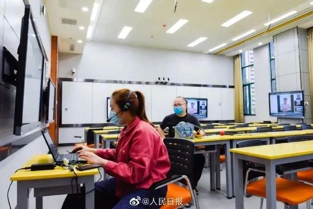 考研“云复试”，是啥体验？休闲区蓝鸢梦想 - Www.slyday.coM