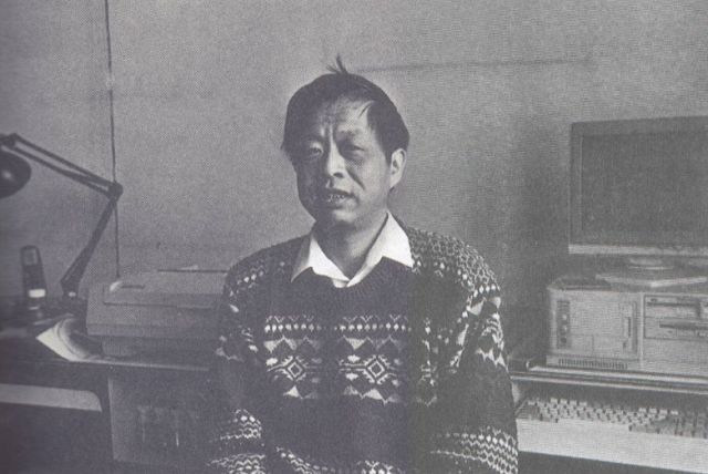 王小波是如何“炼”成的?|王小波_新浪科技_新浪网