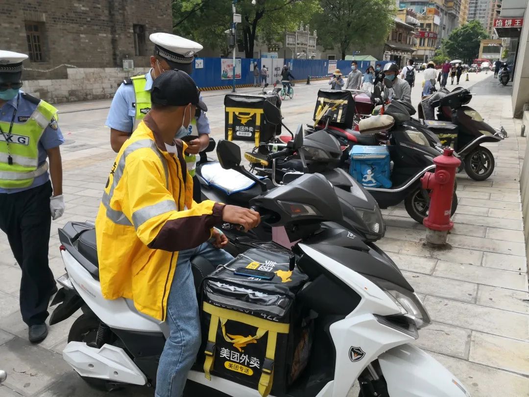 是误读|电动自行车|昆明交警_新浪新闻