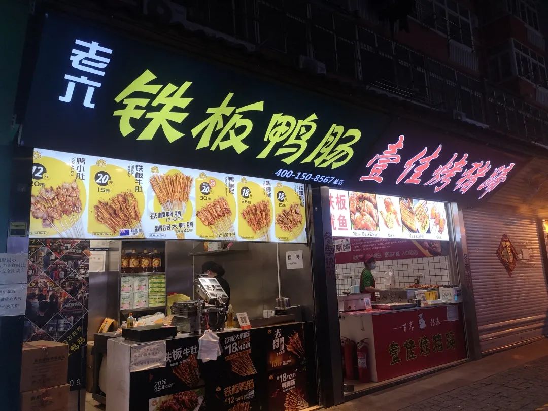 最新台东夜市实拍