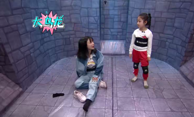 金鹰卡通《疯狂的麦咭7》遇上闯关黑洞,柳岩带飞胡夏carry全场!