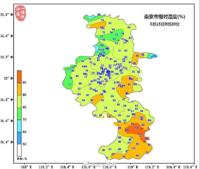 扬子晚报一波未平，一波又来，南方地区降雨开启“车轮战”