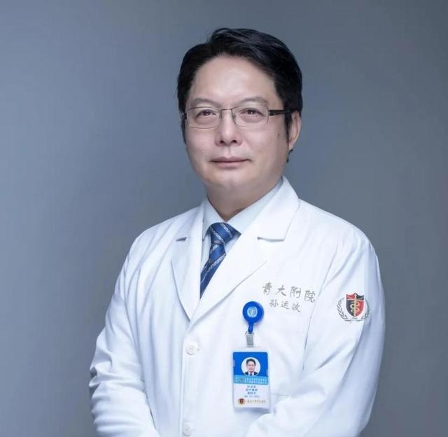 2020年第一季度“青岛好医生、青岛好护士”：青大附院五位医护人员荣获荣誉称号