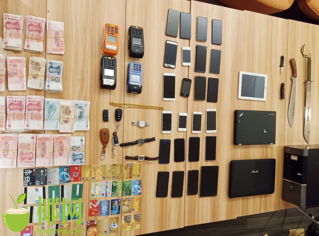 临高"俊爷"落网!扣押各式豪车13辆!17人被抓等着你来揭发罪行