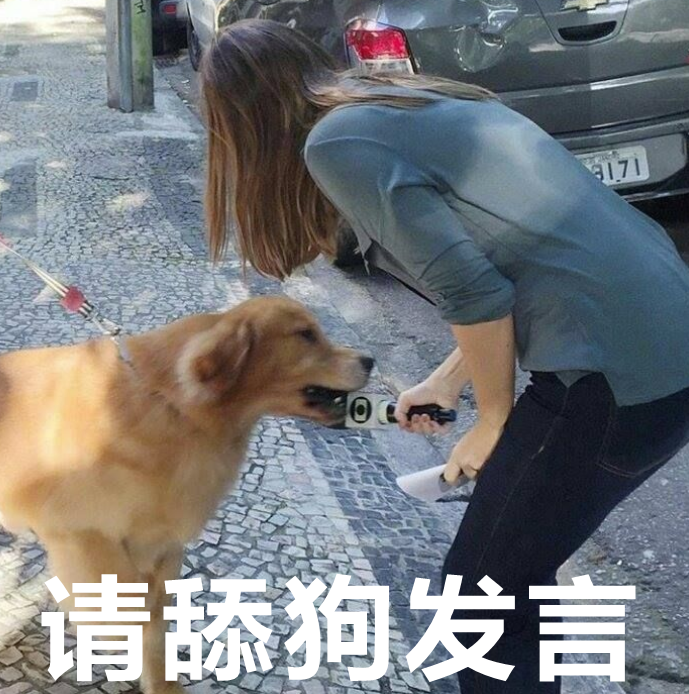 这届网友的脑细胞,都死于"如何起个骚网名"!