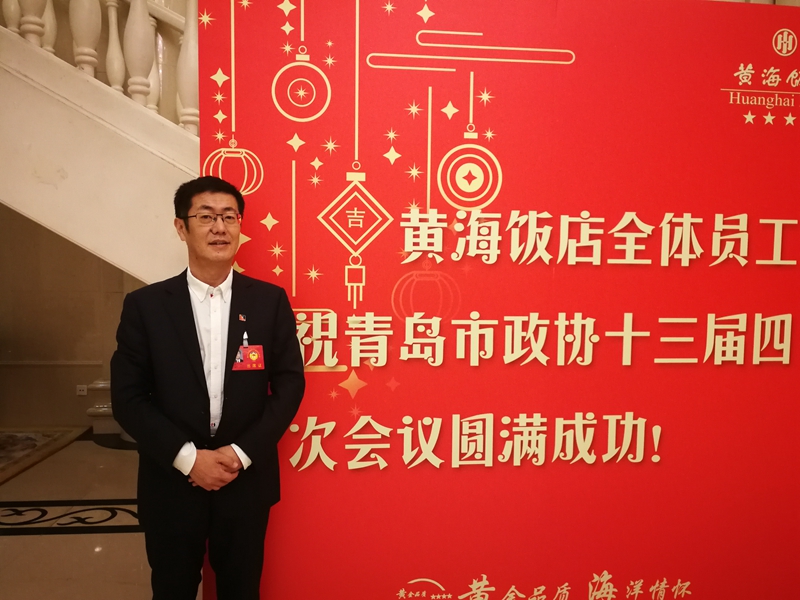 青岛市政协委员段超：完善既有住宅加装电梯相关政策 简化居民办理手续
