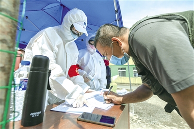 吉林舒兰传染链追踪:1例跨省输入病例致近400人隔离|疫情|新冠肺炎