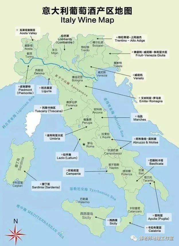 考向预测地中海气候的判读问题地中海农业与种植园农业