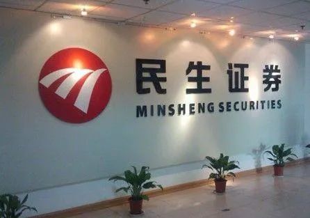 泛海控股同时披露,具有上海国资背景的企业入股民生证券事宜也正在