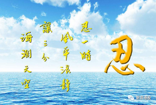 港股的戏精门!腾讯绩后翻车,途屹闪崩反弹,割肉的巴菲特,受伤的百度!