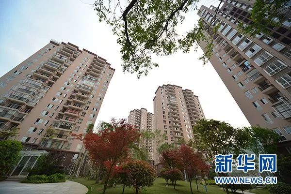 业主速看,青岛物业管理条例征求意见,事关物业费、物业服务…