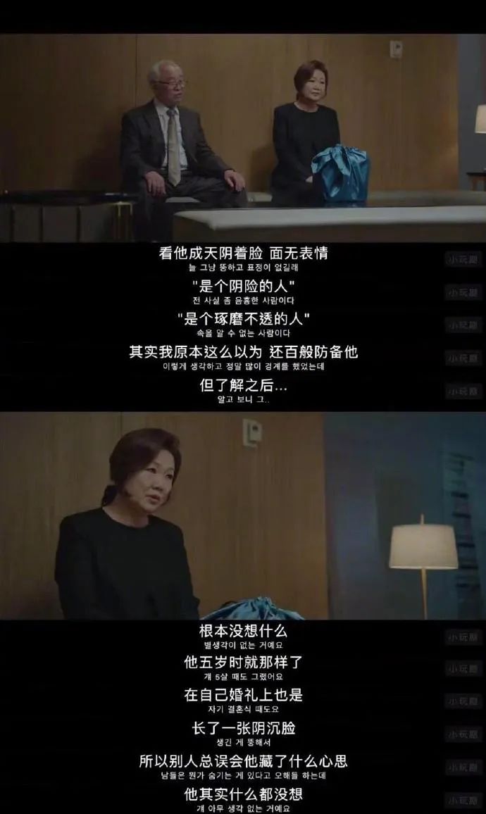 机智的医生生活打动人心的瞬间看得又哭又笑