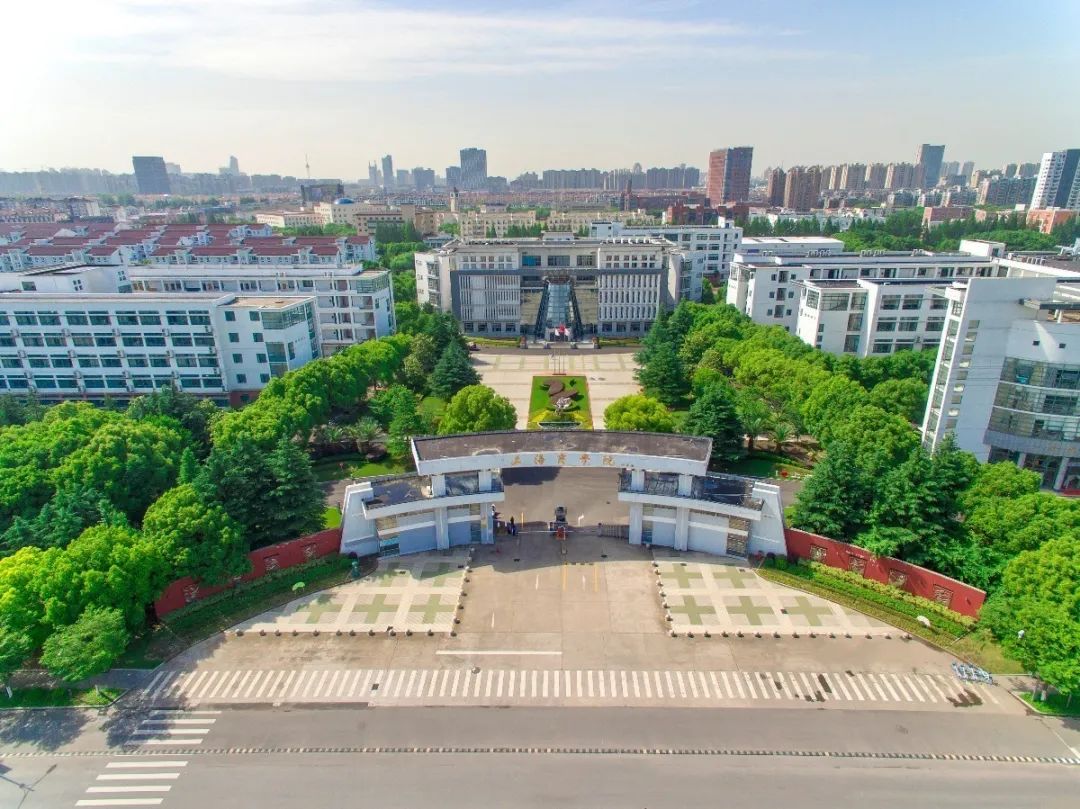 共和新路上海商学院图片