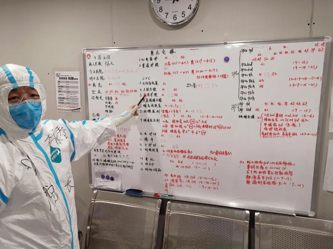 【青岛好医生③】2020年第一季度“青岛好医生”李永春——抗疫战场上的“名将”