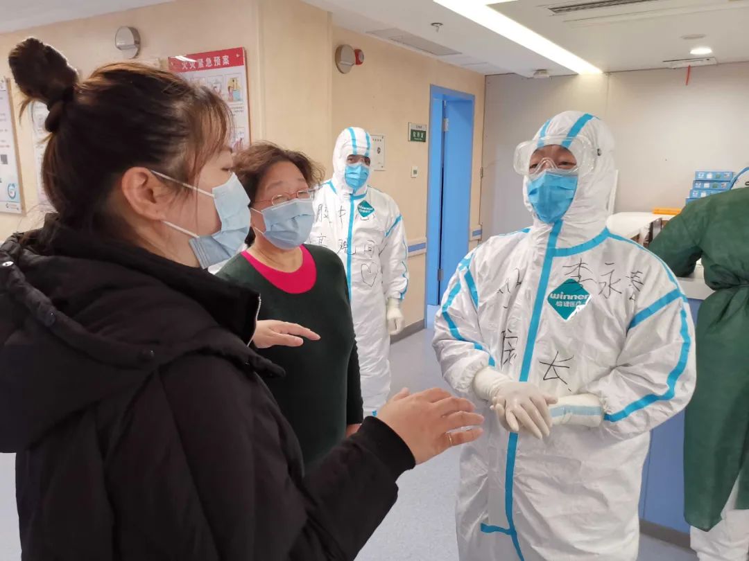 【青岛好医生③】2020年第一季度“青岛好医生”李永春——抗疫战场上的“名将”