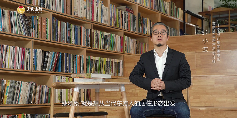 0全国发布会圆满落幕