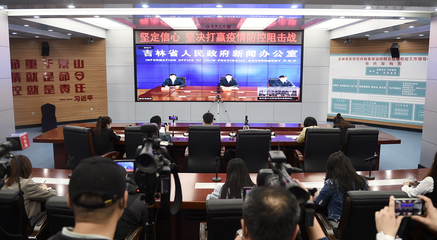在今天召开的吉林市疫情防控第四场新闻发布会上,舒兰市市长金华和