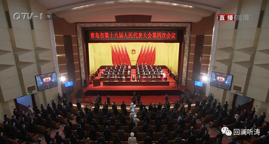 两会看青岛|奋斗目标：2020年GDP增长6.5%左右，实现路径如下