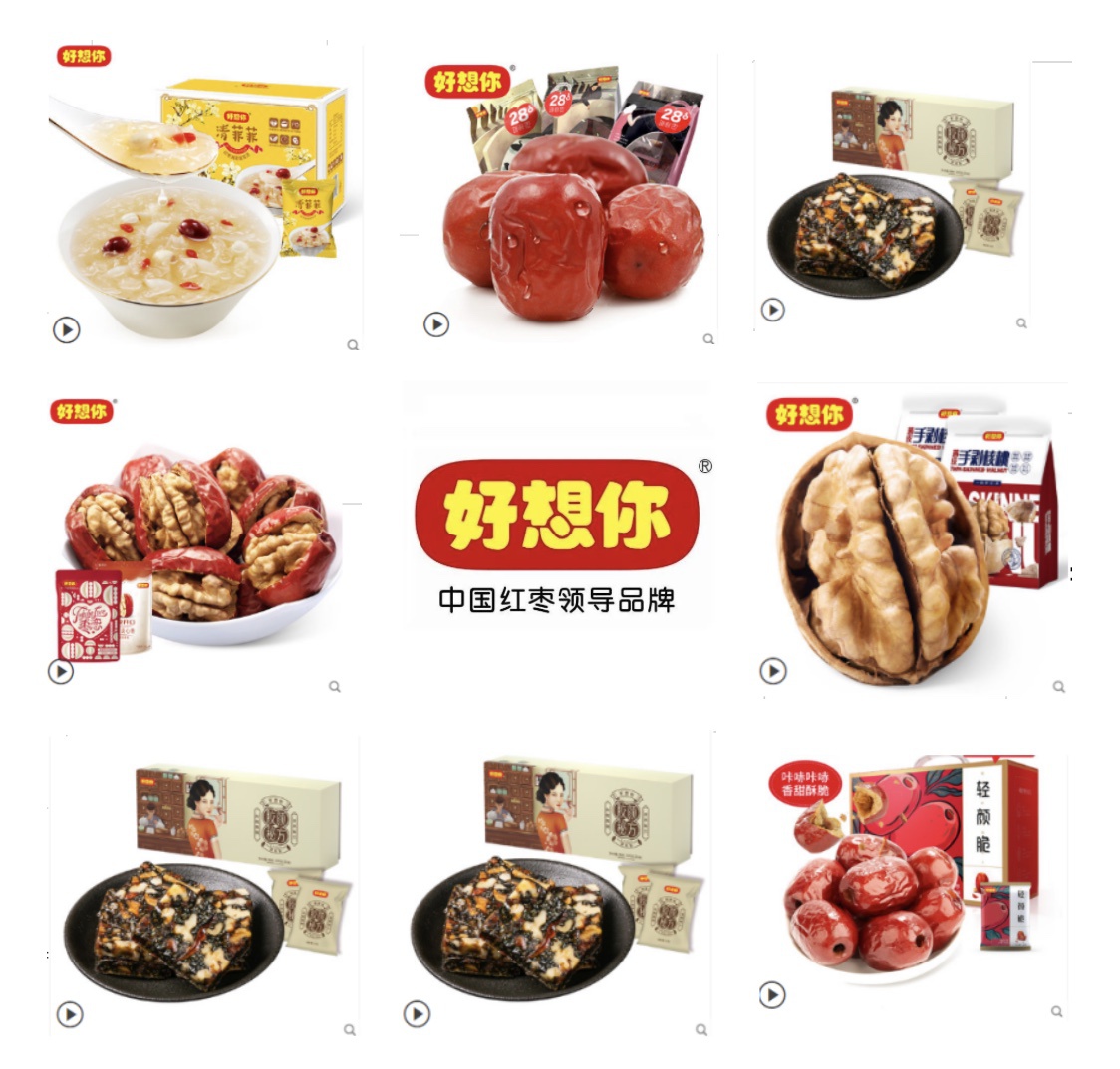 新郑美女部长化身"主播"直播带货啦!