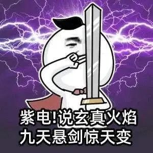 b站上最有钱的up主就是这一家人