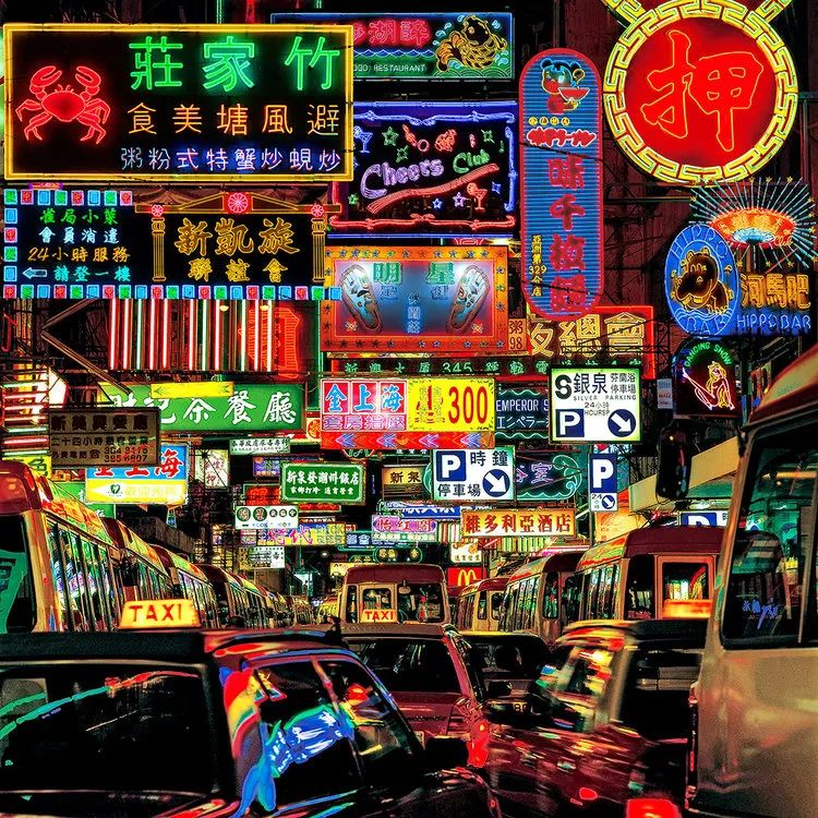 英国摄影师镜头下,七,八十年代的香港