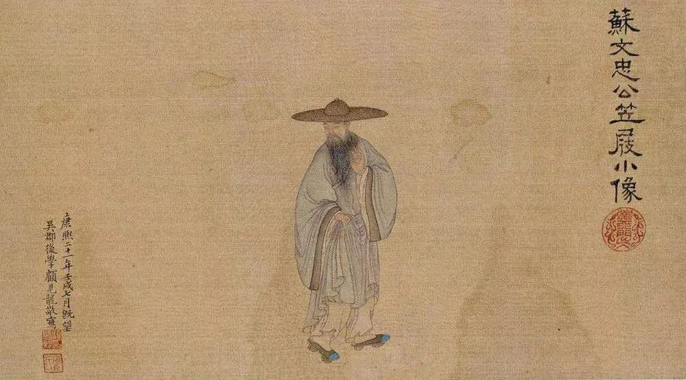 "谢公屐"牌登山鞋必须有爱豆周边也不能错过——《与谢良辅游泾川陵