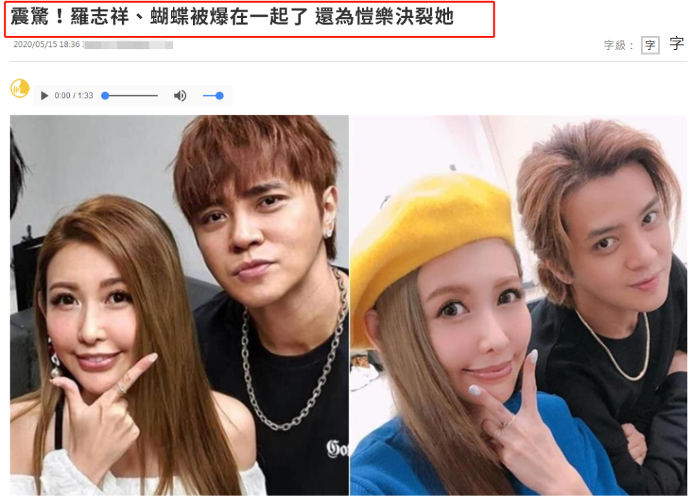 简恺乐道歉之后便神隐,社交账号没有更新.