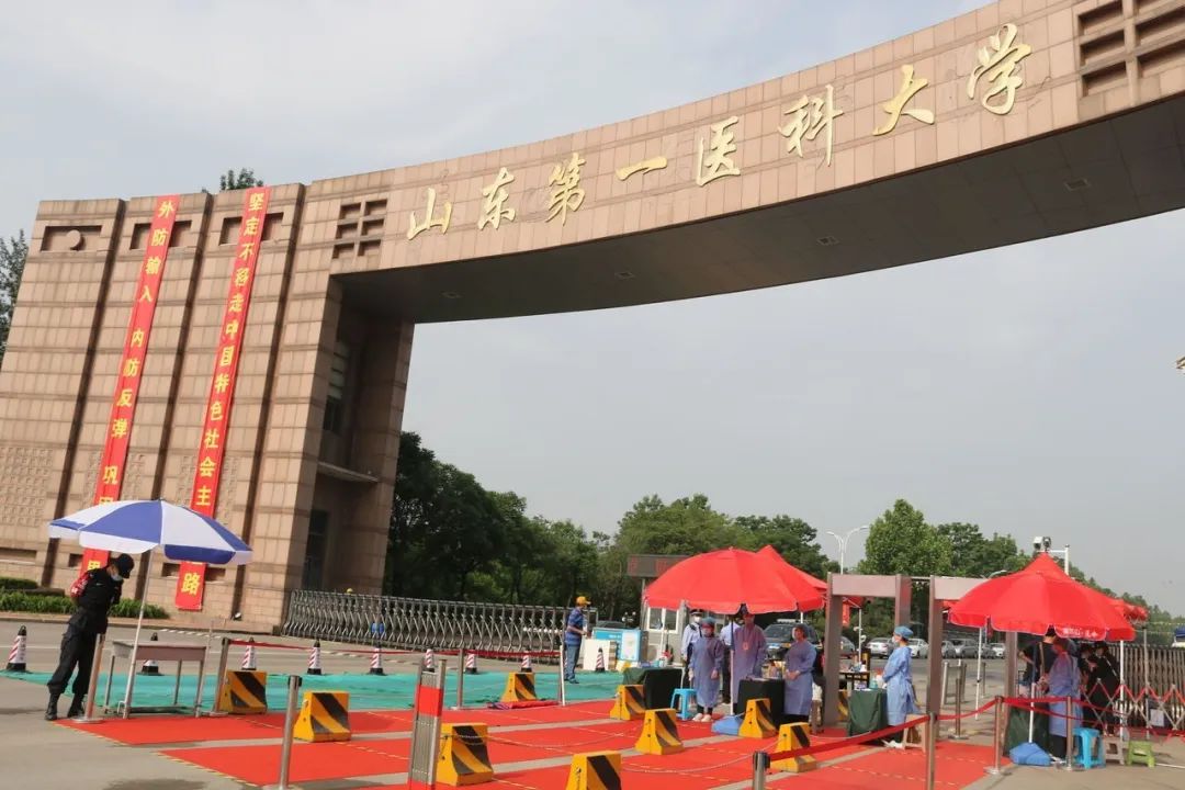 山东高校开学时间最新汇总!这些学生已经返校!
