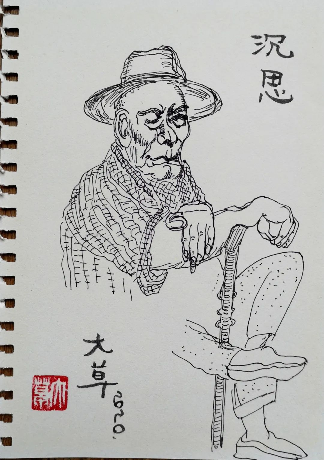 何大草:白沙,鹤山,一江水,在古码头看尽重逢与告别