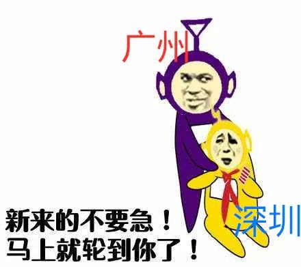 正文  据@花都天气统计,近十年花都总共出现了6次冰雹(包括这次),其他