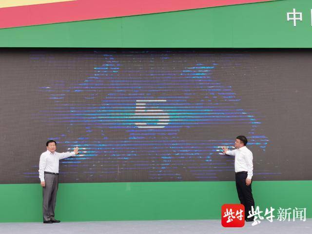 盐城东台市2020年一_2020年东台市“让学引思”艺术教学研讨活动在二实小成功举行/高铁...