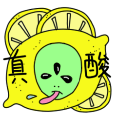 撩不到妹?你肯定是「潮人专属表情包」没用上!