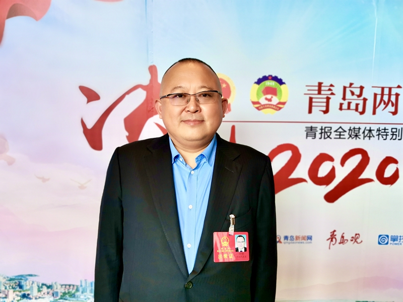 青岛市人大代表付钢:赋能健康产业 打造青岛新名片