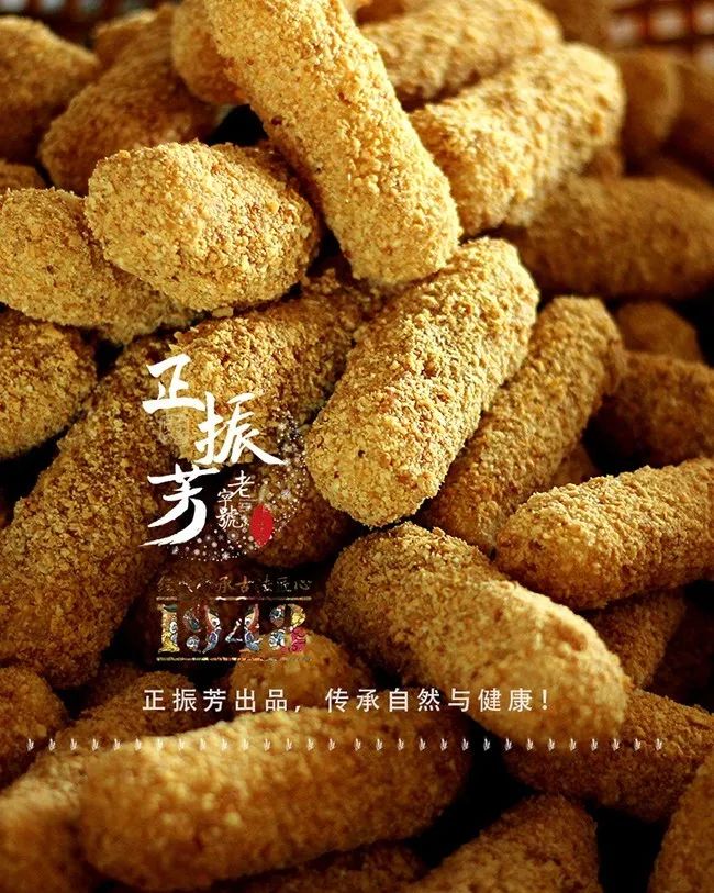 【风味南安】金淘这些必吃的家乡美食,今天就要馋哭你!