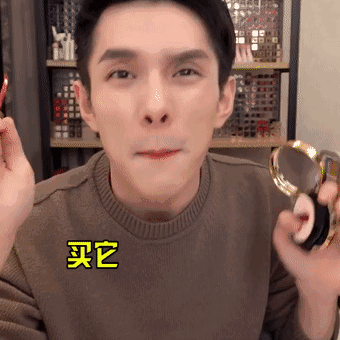 为什么李佳琦会让你会忍住剁手?